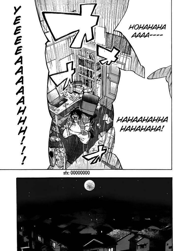 kamisama no iutoori chapter 5 31