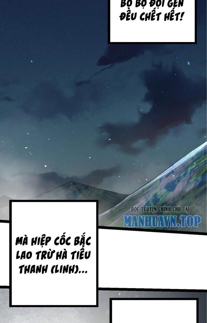 từ cây cổ thụ bắt đầu tiến hóa chapter 68 30