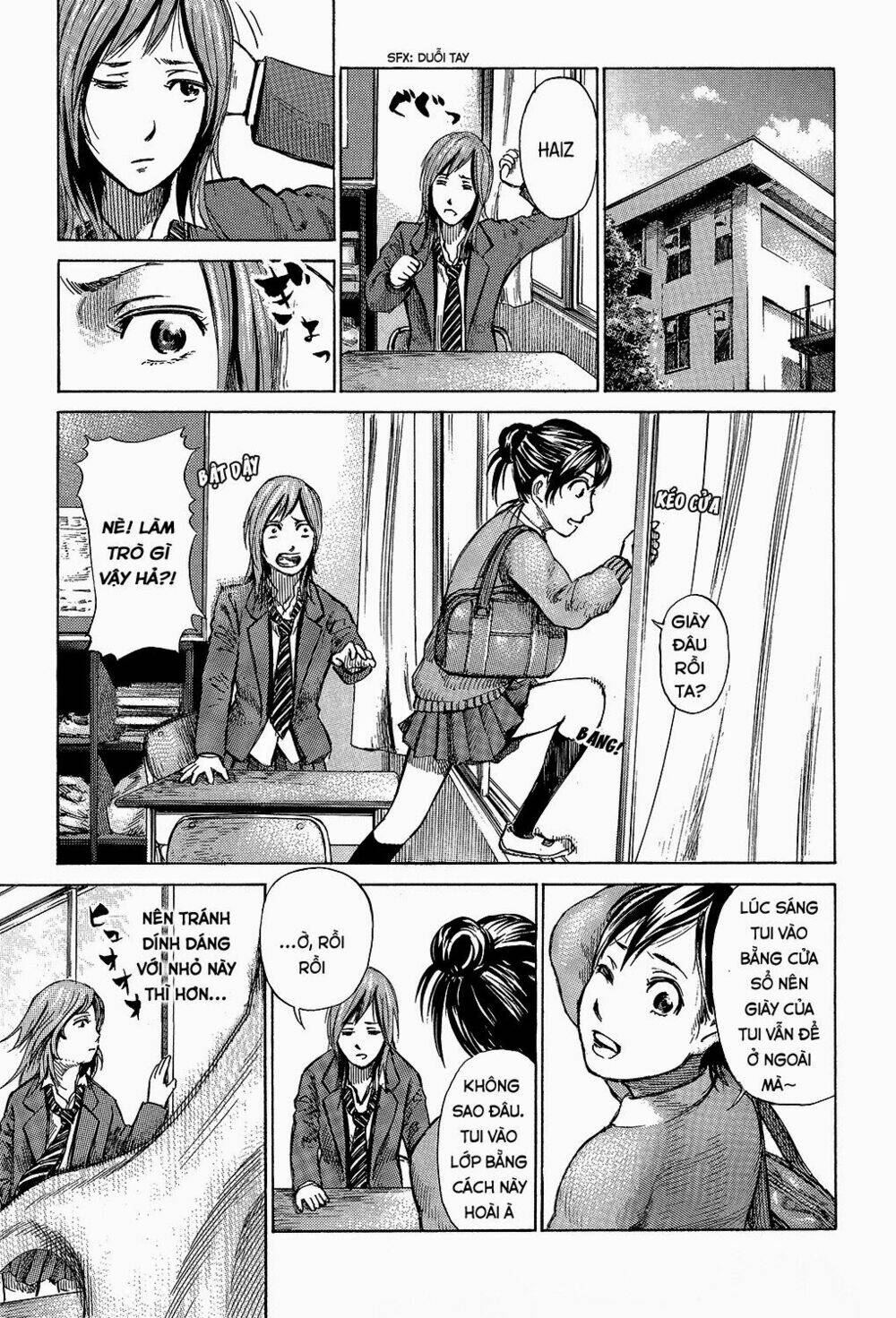 tokyo hatsu isekai yuki chapter 2 5