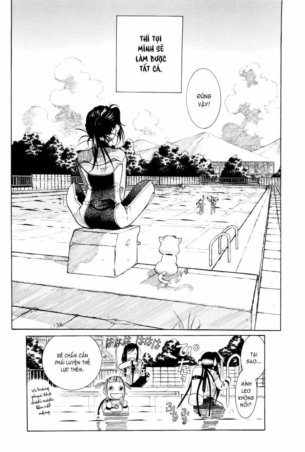 amanchu! người của biển chapter 8 32