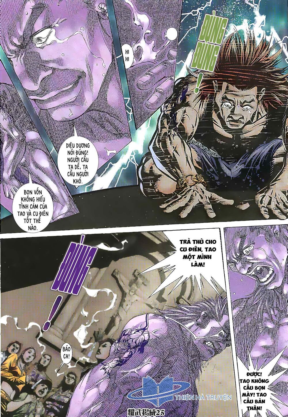 diệu võ dương oai chapter 200 8