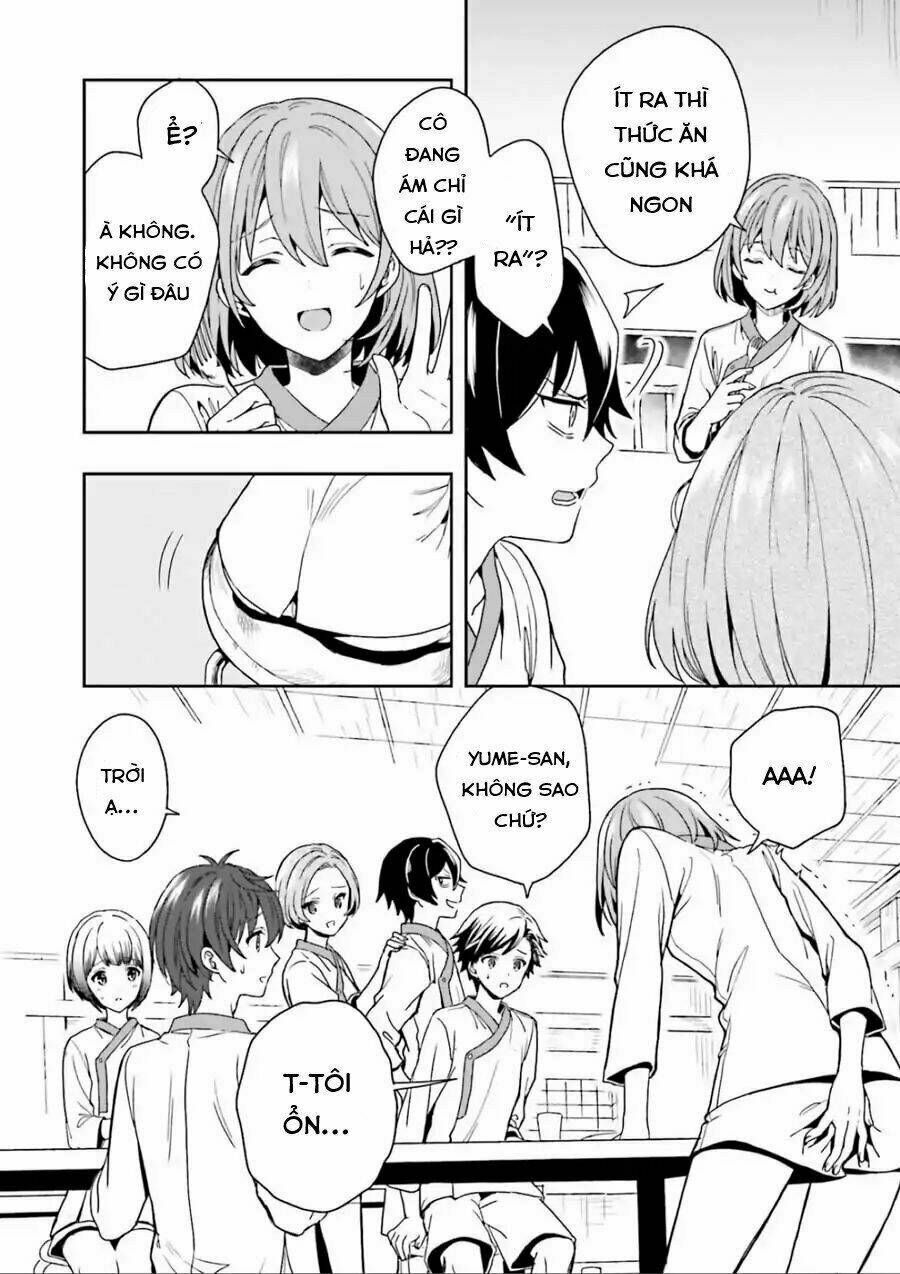 midarana kakyou ni su kuu mono chapter 3 14