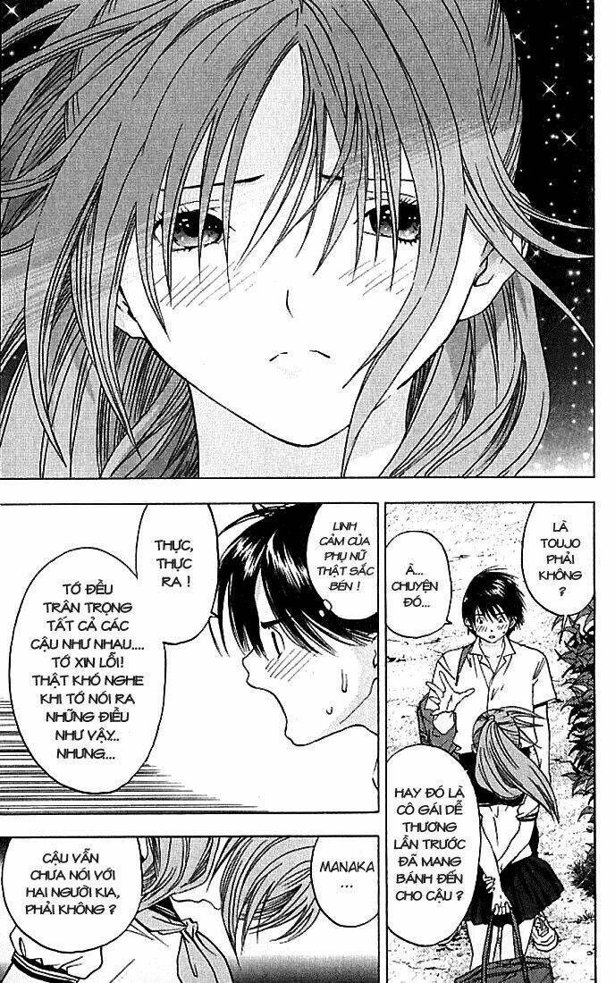 quần lót dâu tây chapter 35 13