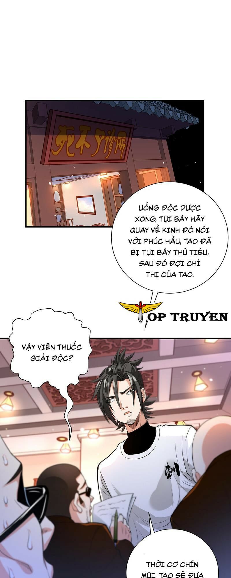 vú em hộ hoa chapter 36 1