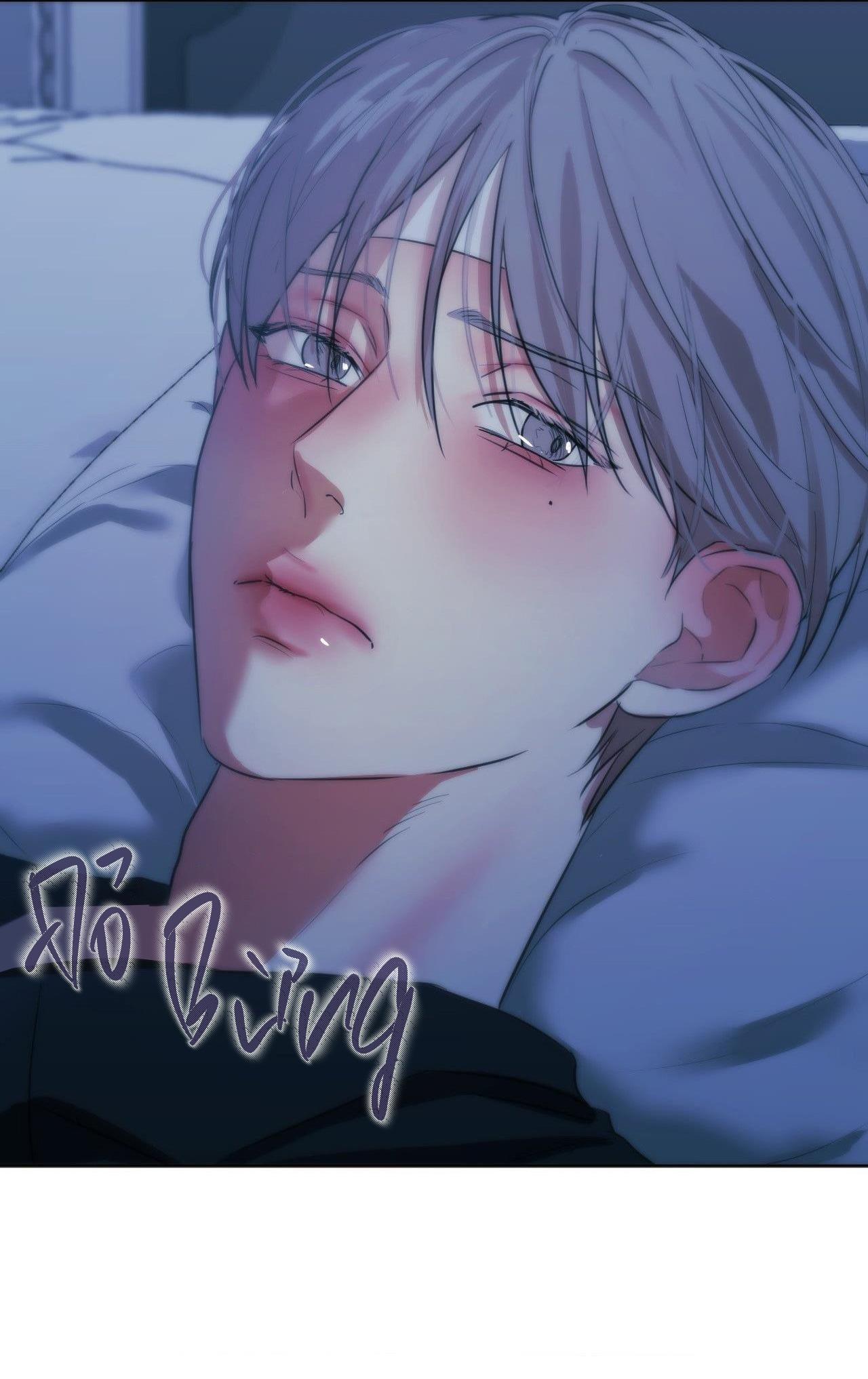 cry me a river chapter 8 14