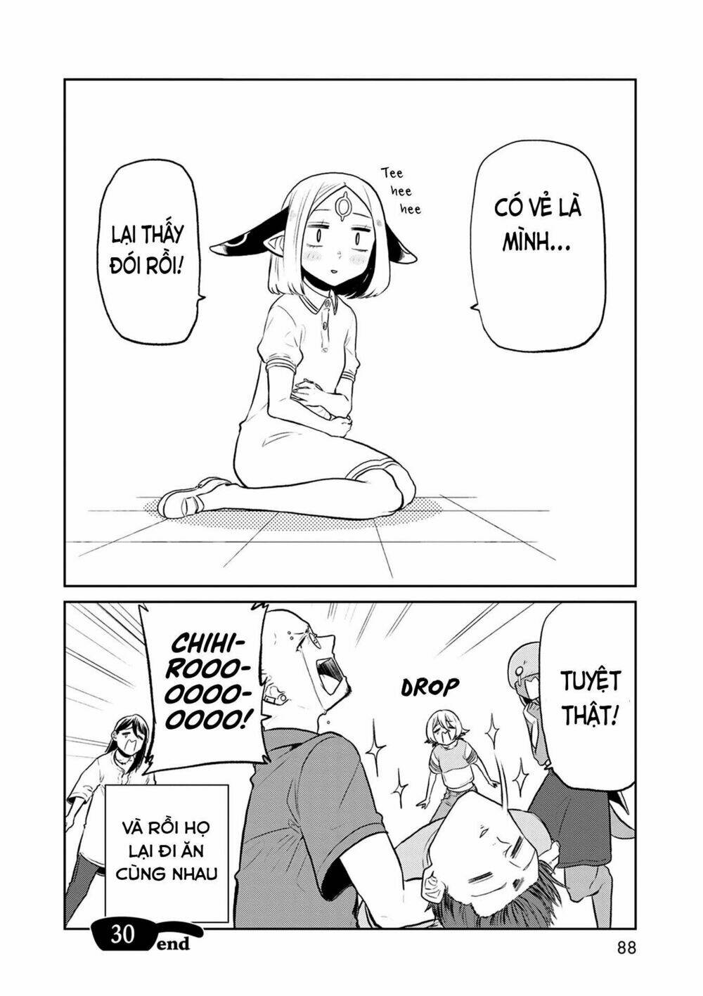 kumika no mikaku chapter 30 24