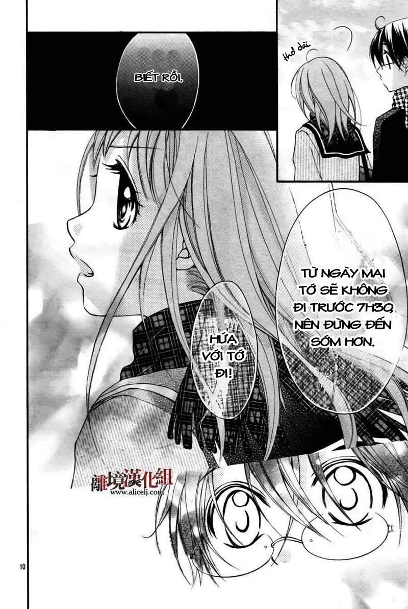 ayakashi hisen chapter 3 12