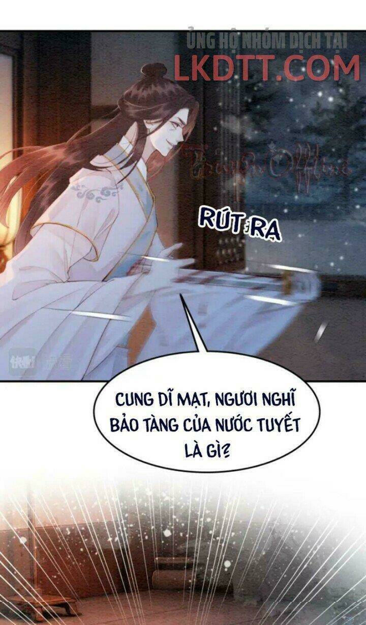 trọng sinh bá sủng nhiếp chính vương quá mạnh mẽ chapter 232.1 7