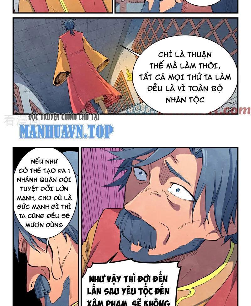 Tinh Võ Thần Quyết Chapter 646 3