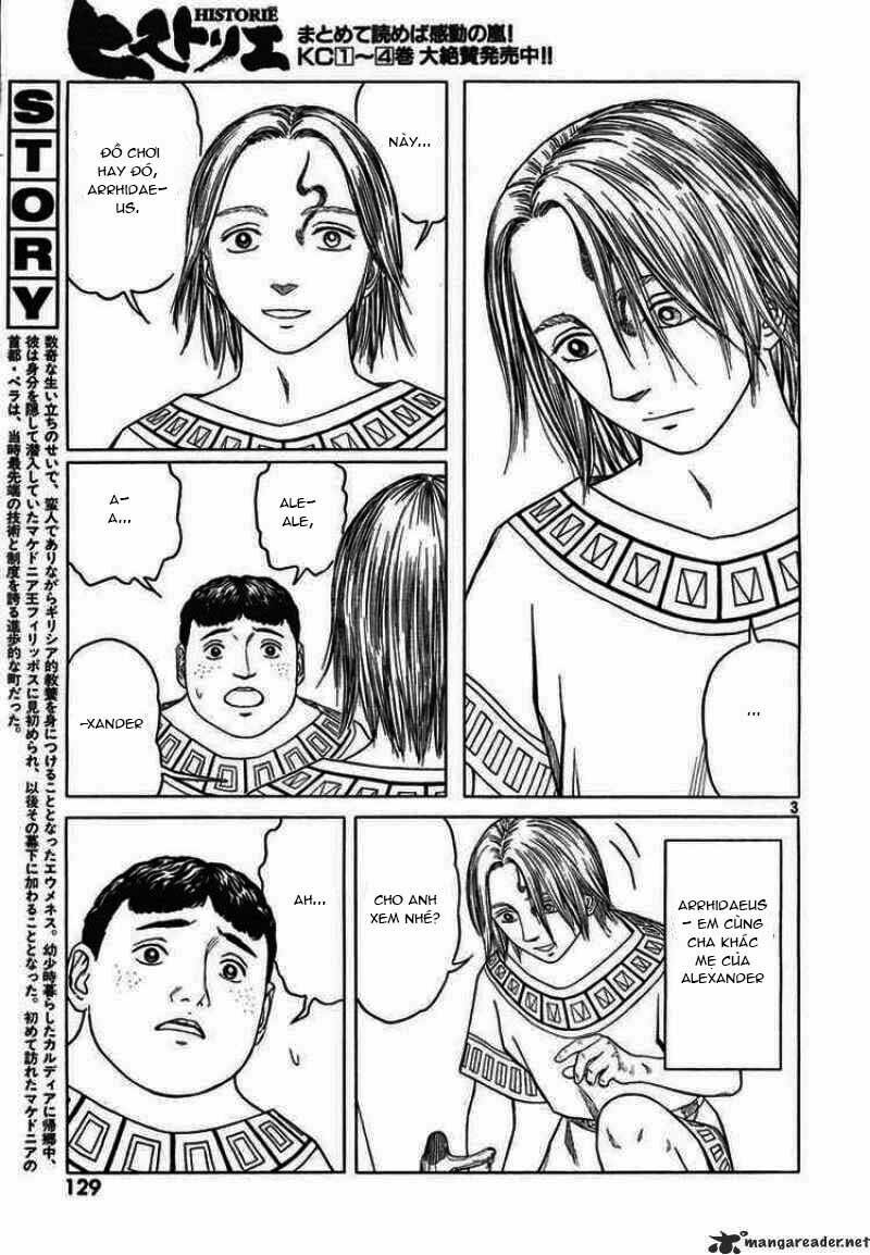 thư ký của alexandros đại đế chapter 49 3