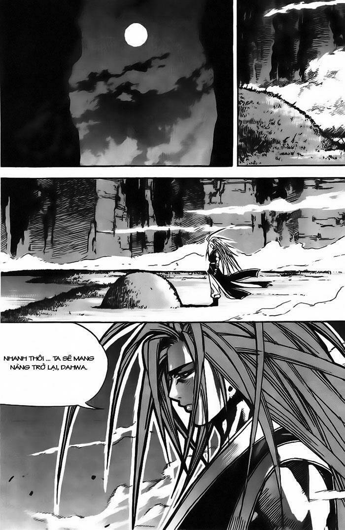 king of hell chapter 17 27