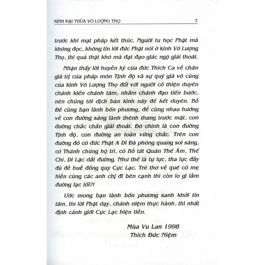 Sách - Phật Thuyết Đại Thừa Vô Lượng Thọ Trang Nghiêm Thanh Tịnh Bình Đẳng Giác Kinh - HT. Thích Đức Niệm