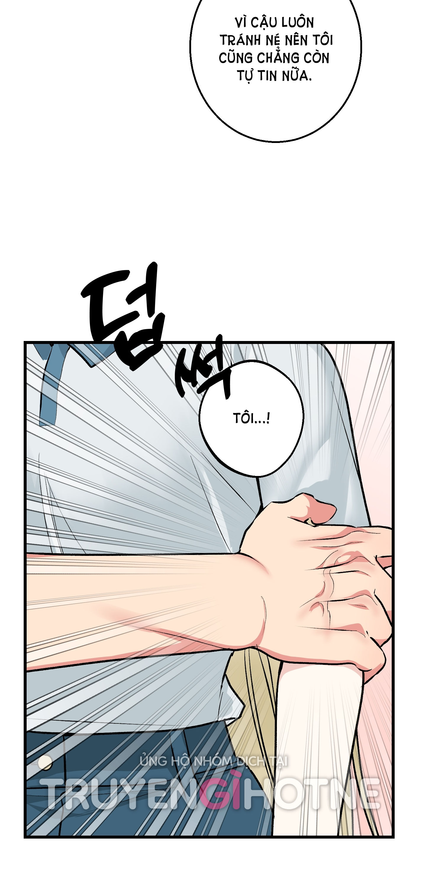 [18+] thêm một lần nữa thôi chapter 8.1 10