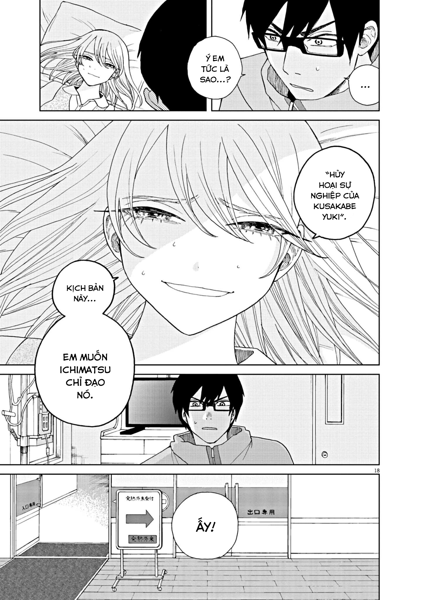 hãy cho em ''trung tình'' của anh chapter 56 18