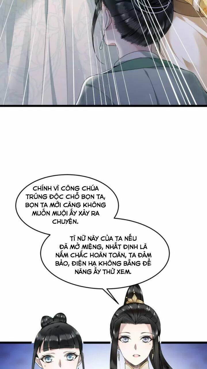 phượng hoàng vu phi chapter 55 33