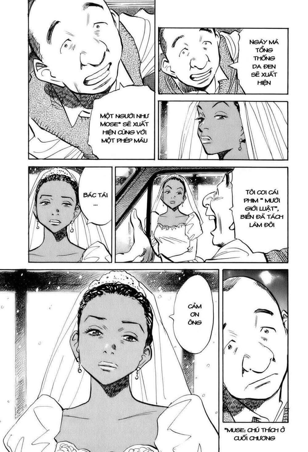 billy bat chapter 16 17