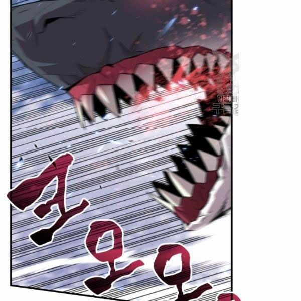 tôi là lính mới chapter 59 121