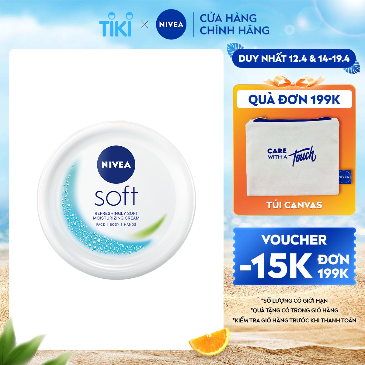 Kem Dưỡng Mềm Da NIVEA Soft Crème (200 ml) - 89050