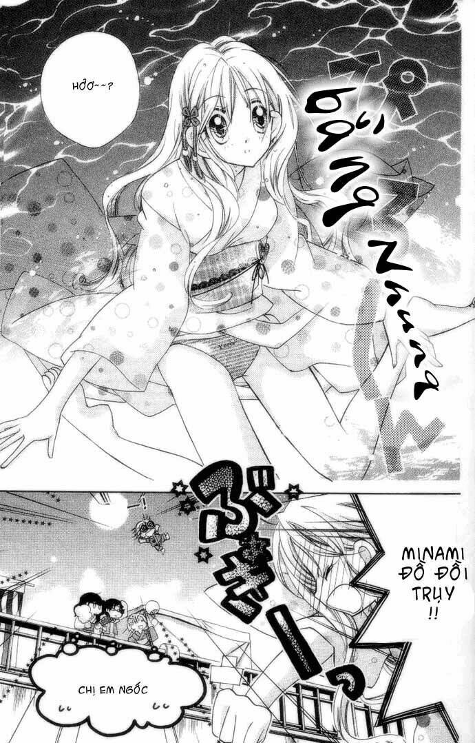 cherry juice chapter 2 34