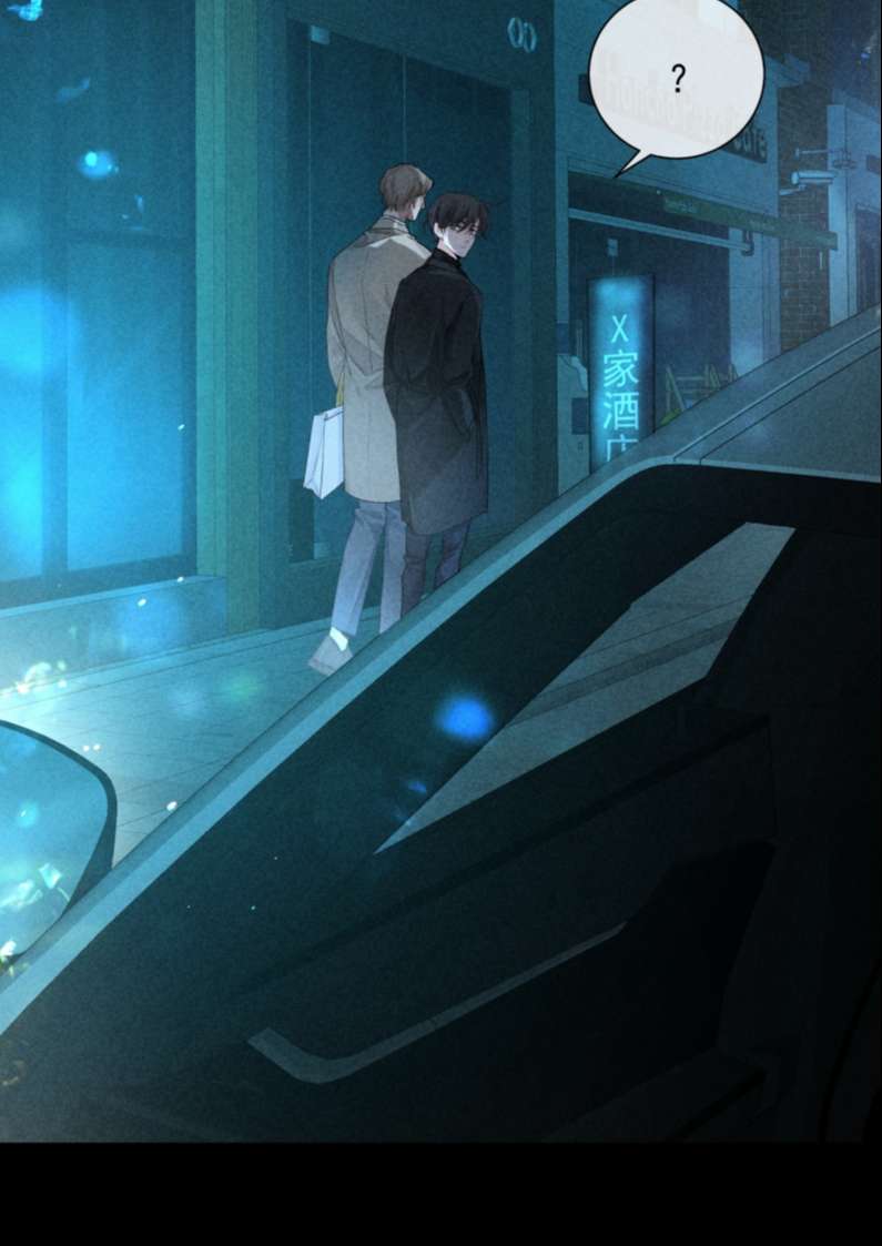 trò chơi săn mồi chapter 59 36