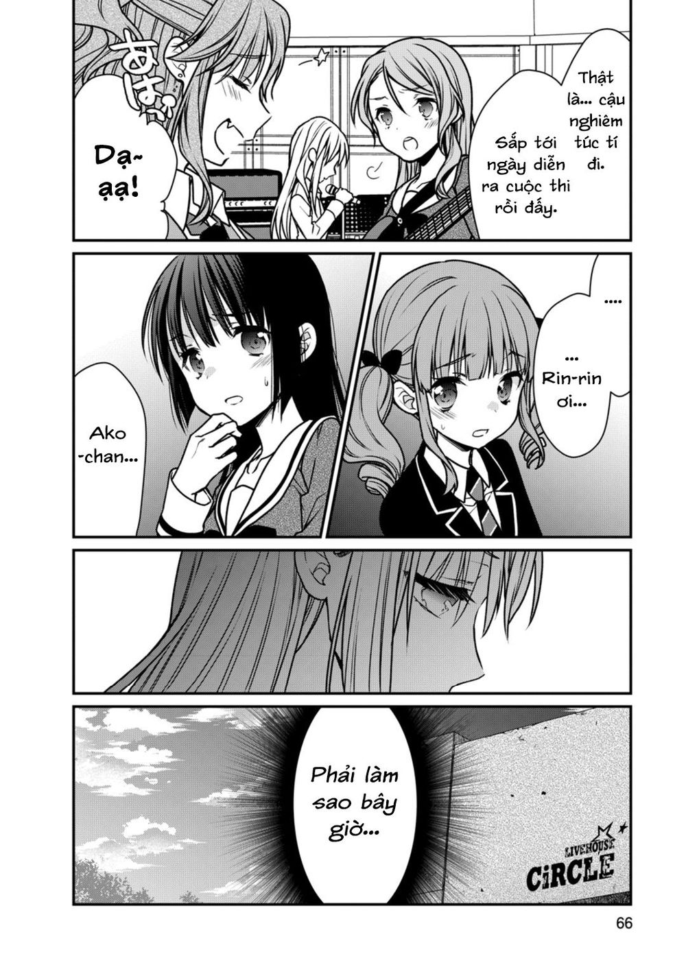 bang dream! girls band party! roselia stage chapter 7 36