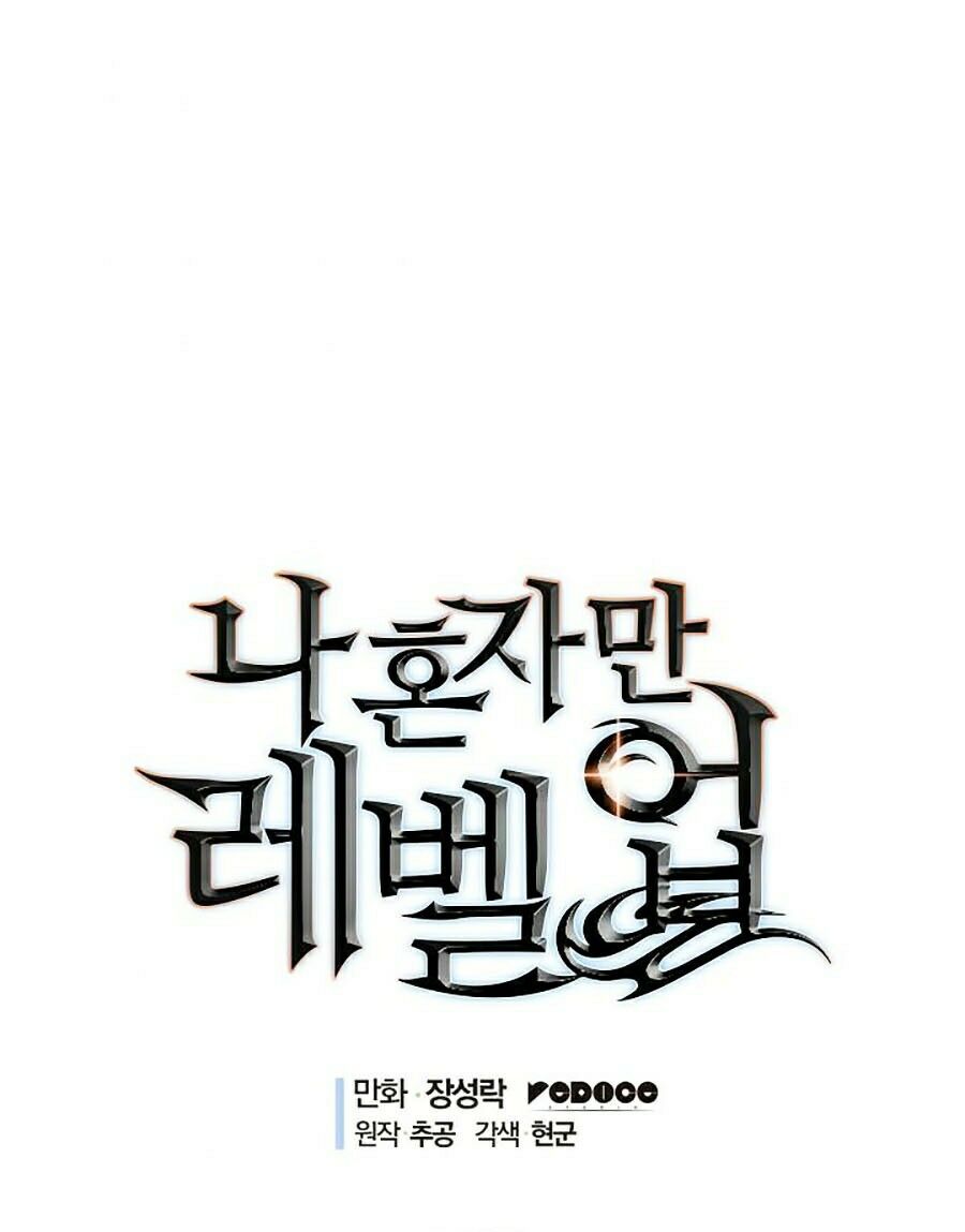 solo leveling 2 chapter 43 1