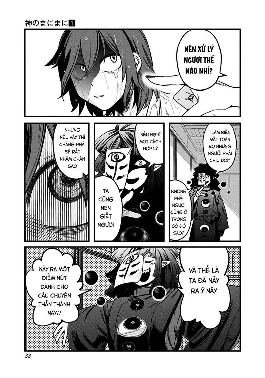 kami no manimani chapter 1 33