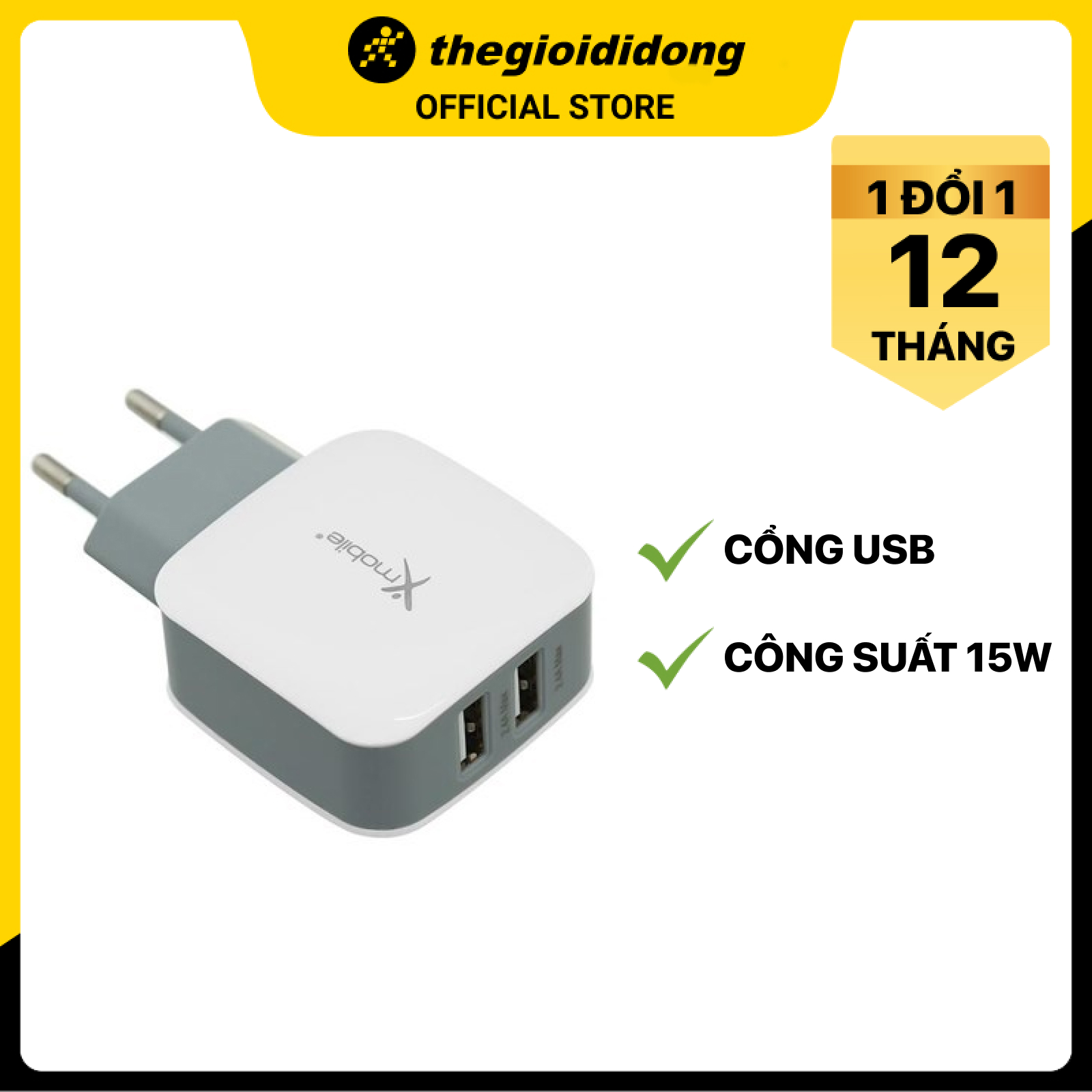 Adapter sạc 2 cổng USB 12W Dual Xmobile DS702 Trắng - Hàng Chính Hãng