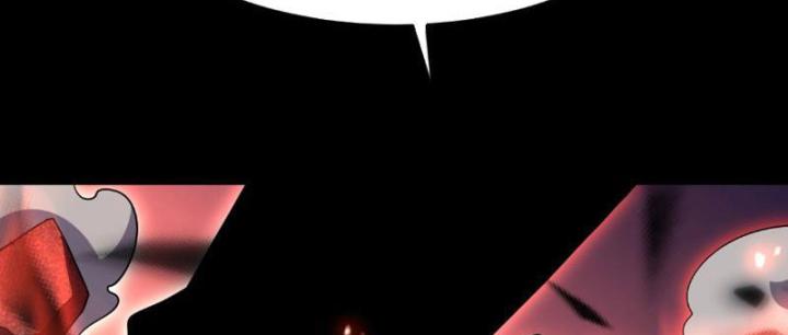 vạn tộc xâm lấn: toàn dân tham chiến, ta ở lại hậu phương chapter 2 245