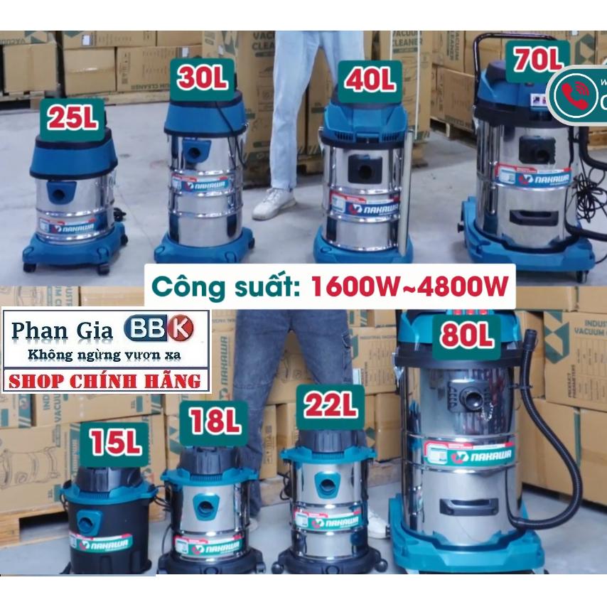 [chính hãƞg] Máy Hút Bụi Công Nghiệp NAKAWA, 3 Chức năng Hút khô+ Hút ướt +Thổi, Động Cơ Lõi Đông, Bảo hành 12 Tháng