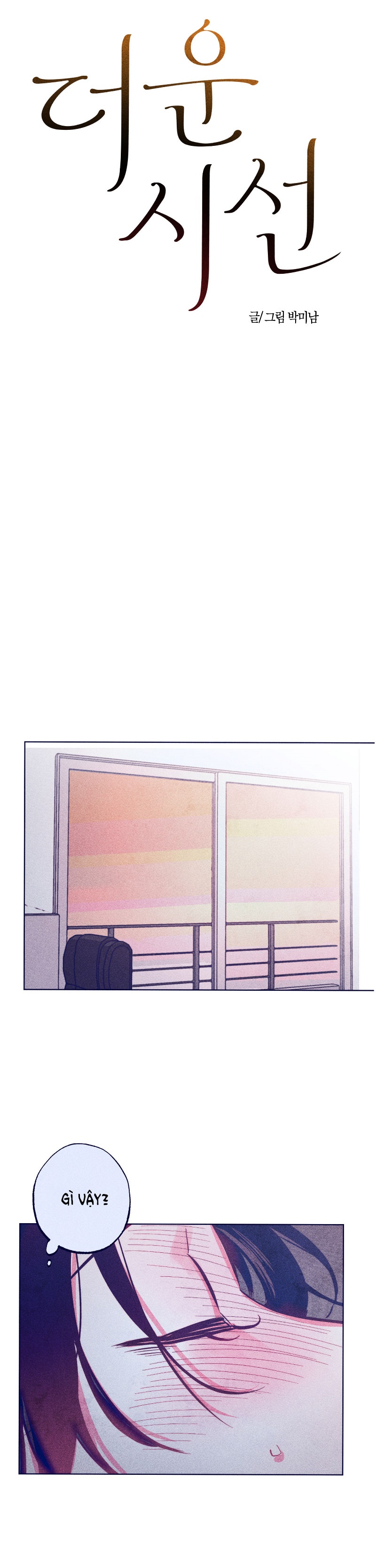 ánh mắt nóng bỏng chapter 2 8