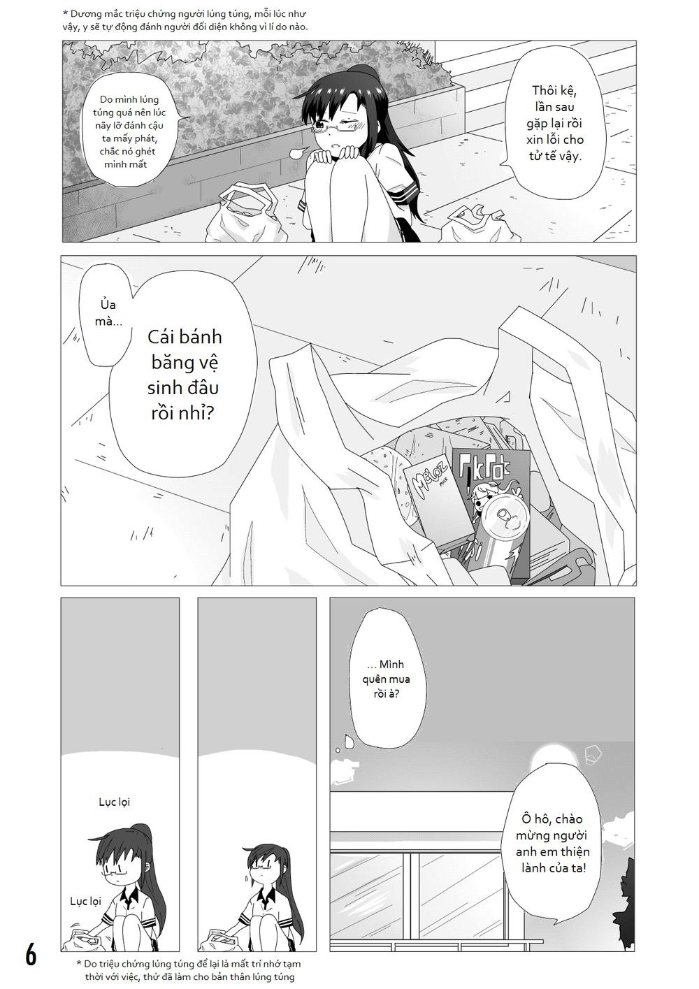 funny or boring school life? chapter 13 8