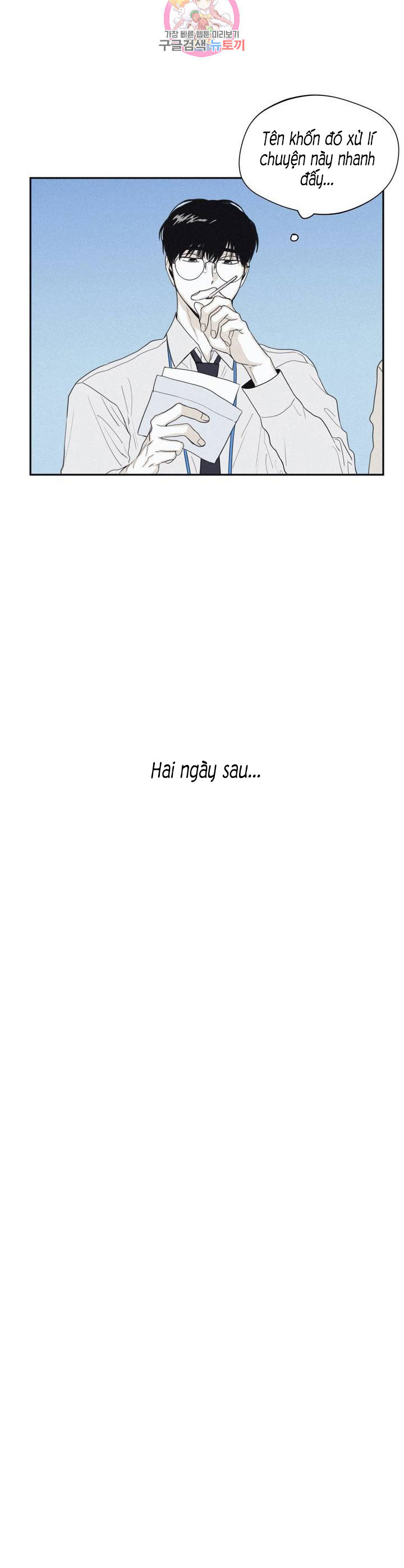 chiếu tướng chapter 37 15