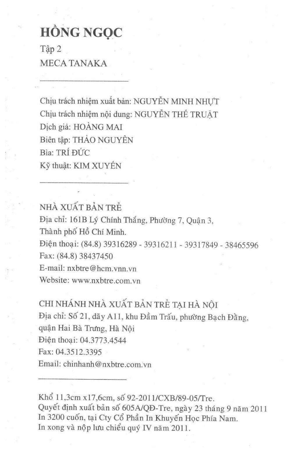 tennen paaru pinku chapter 2 203