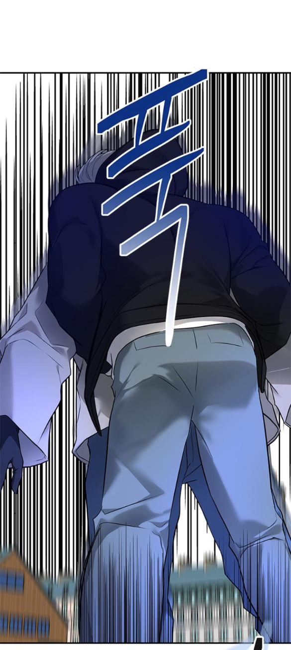 Cạm Bẫy chapter 156.1 26