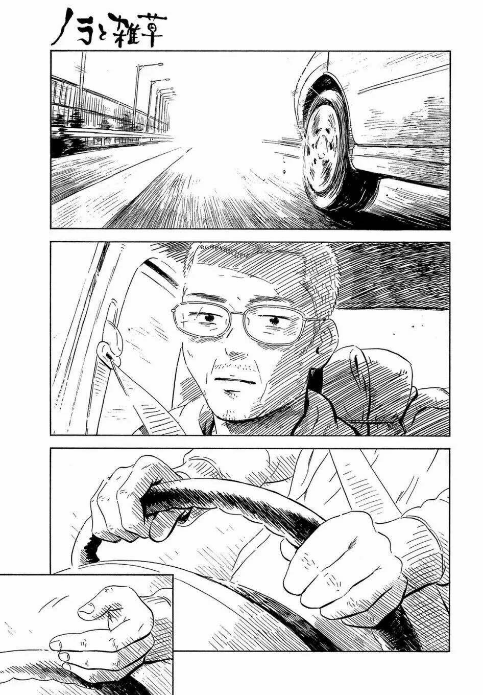 nora to zassou chapter 26 31