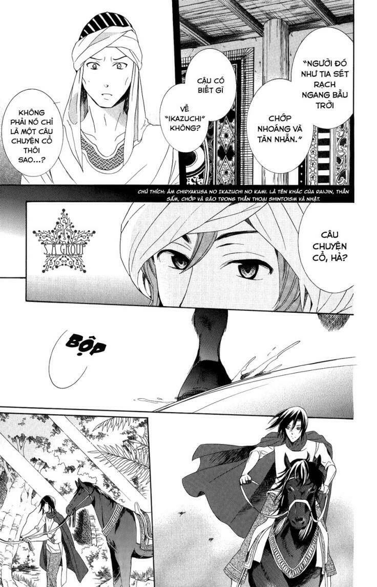 arisugawa ở thế giới chapter 23 25