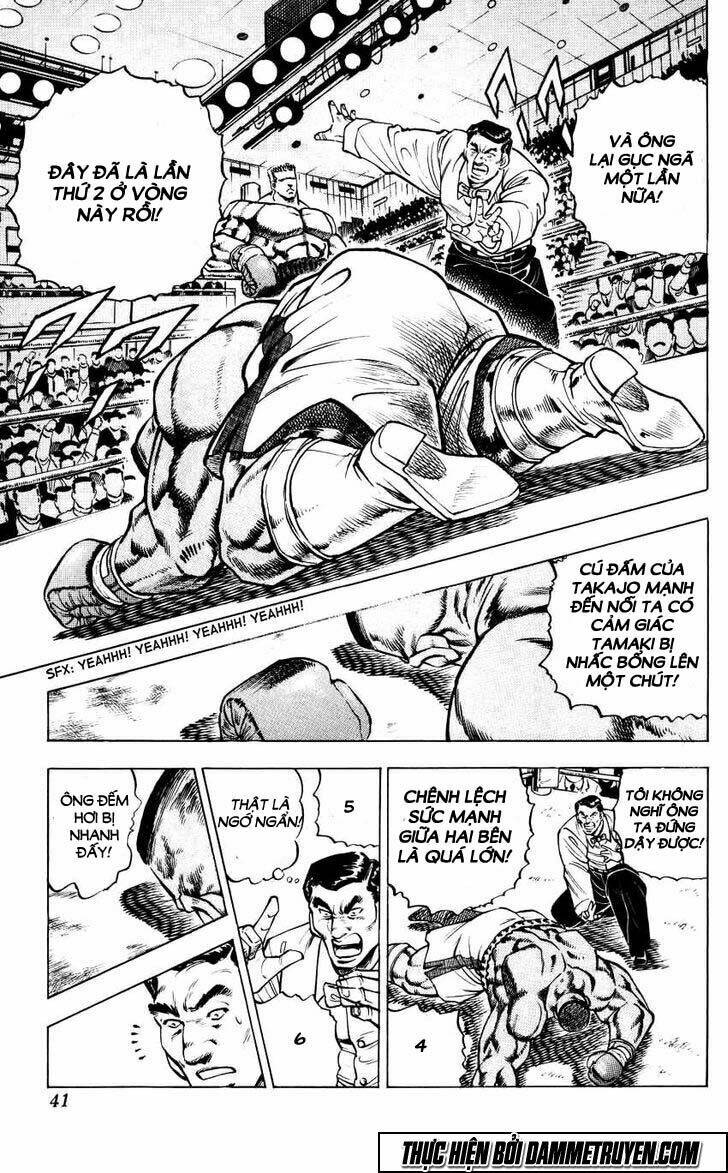 bakudan chapter 10 12