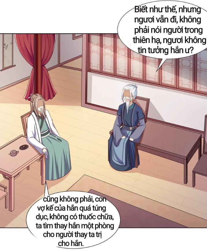 đích nữ chư hầu chapter 8 31