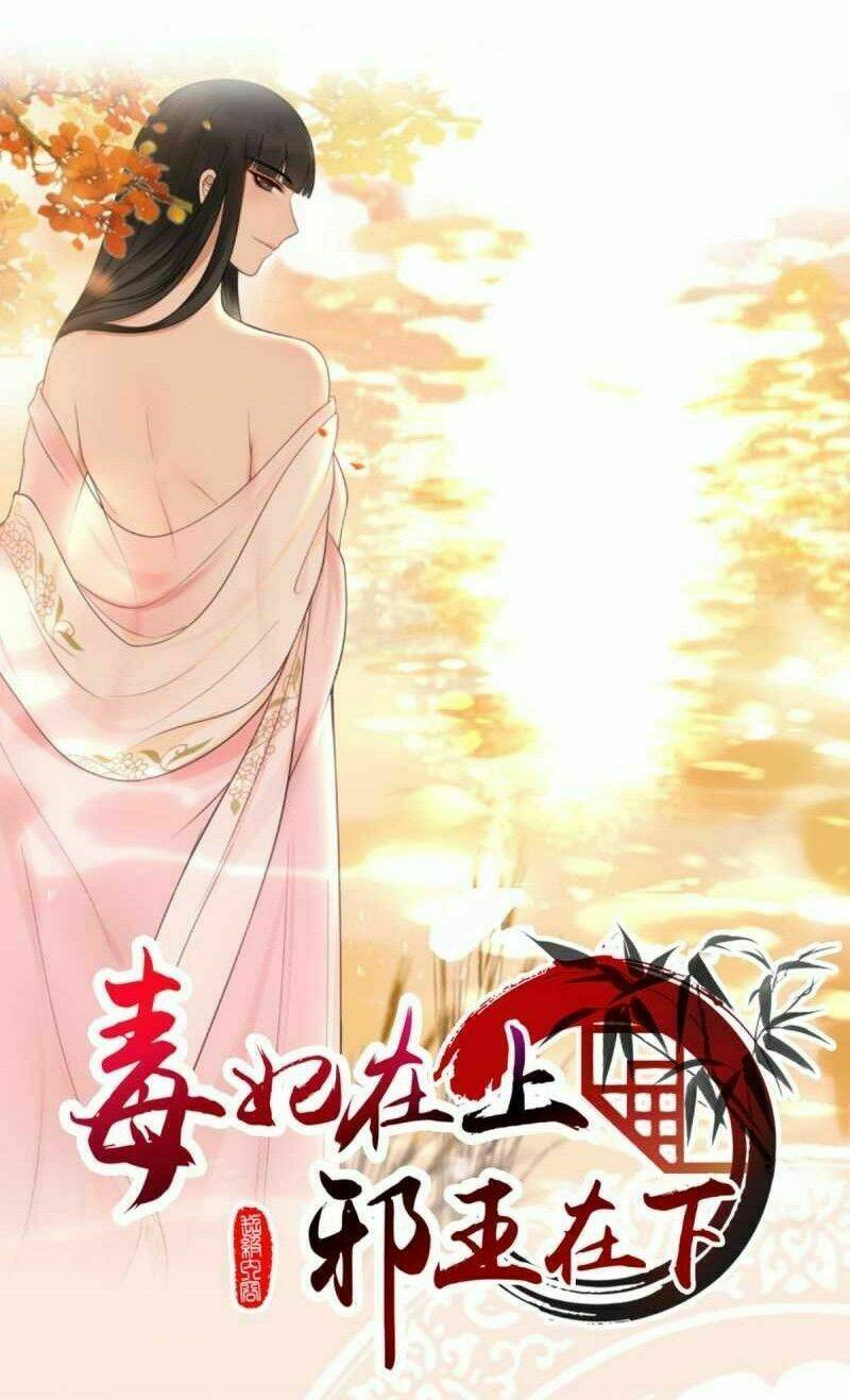 độc phi tại thượng, tà vương tại hạ chapter 0 8