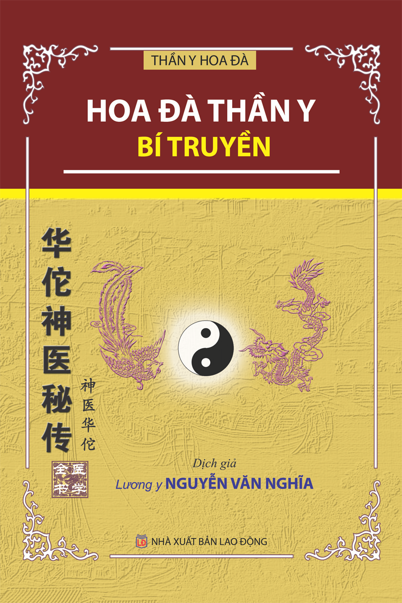 Hoa Đà Thần Y Bí Truyền 