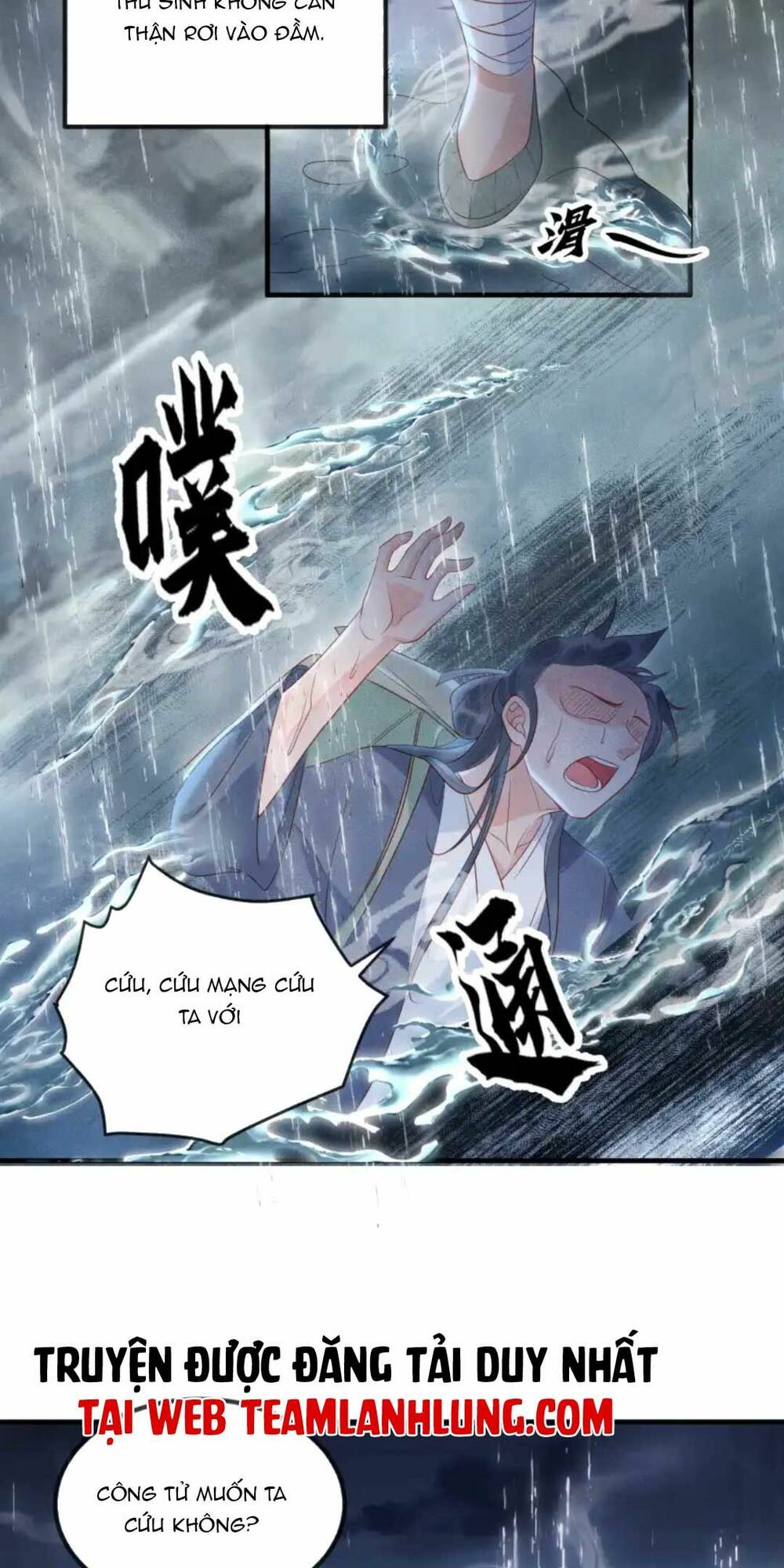 kẻ thù truyền kiếp tại sao đều thầm mến ta chapter 6 6