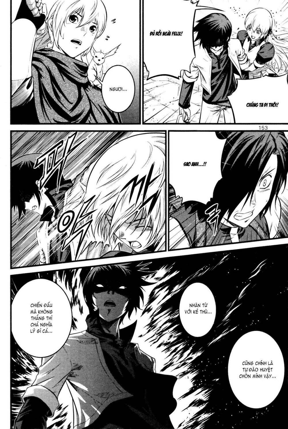 the legend of maian chapter 62 12