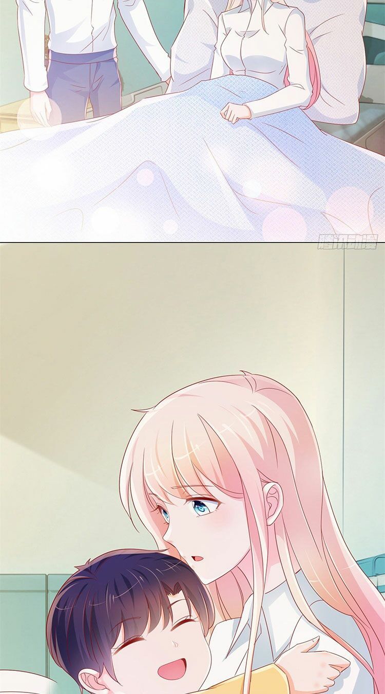 ẩn hôn 100%: chọc tức vợ yêu mua một tặng một chapter 287.1 5