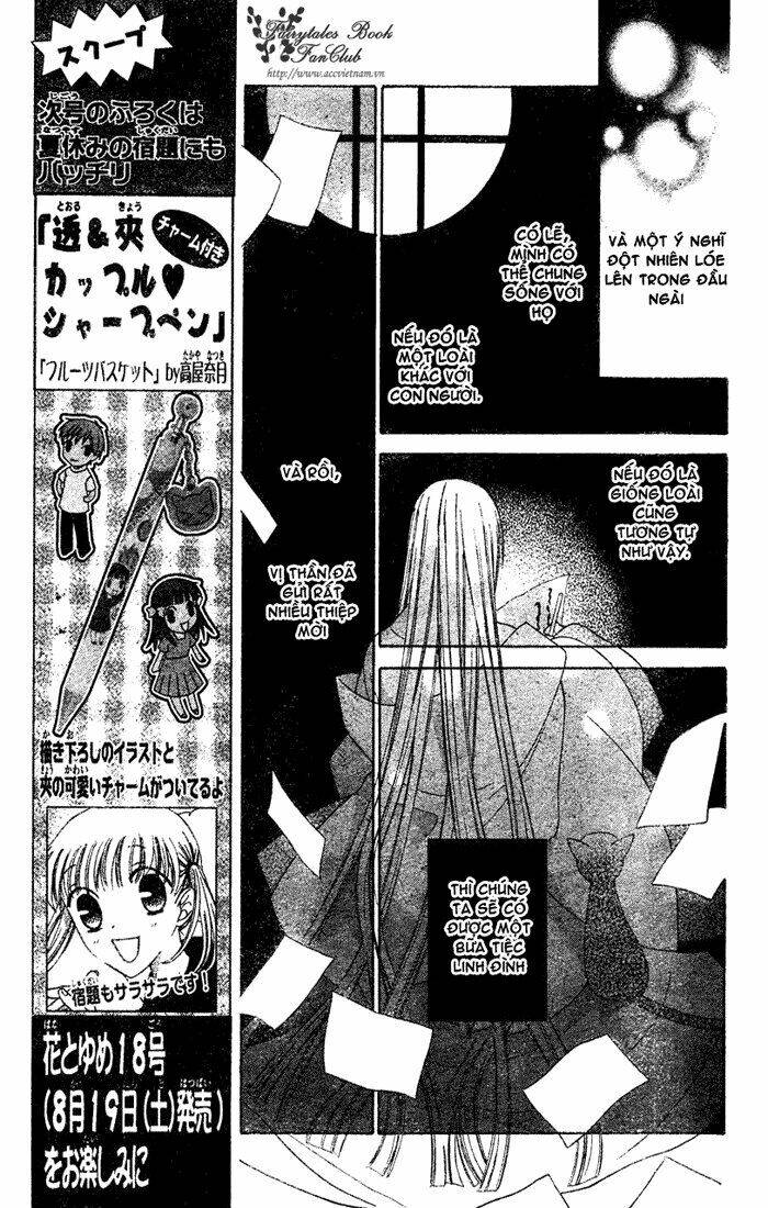 hóa giải lời nguyền chapter 131 6