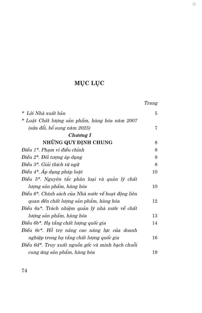 Luật Chất lượng sản phẩm, hàng hóa năm 2007 (sửa đổi, bổ sung năm 2025)