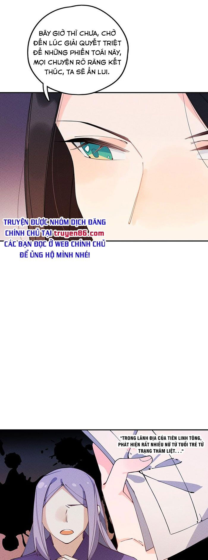 là thánh hoàng chính đạo, ta cưới ma tôn tà đạo？！ chapter 10 21