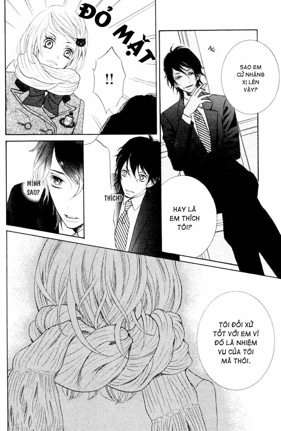 kinkyori ren'ai chapter 1 34