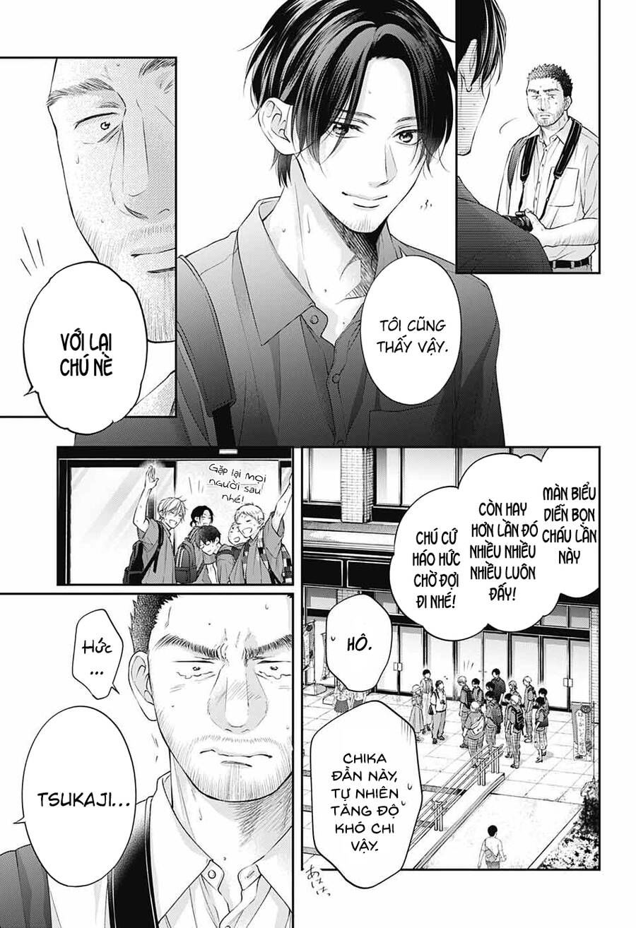 kono oto tomare! chapter 115 21