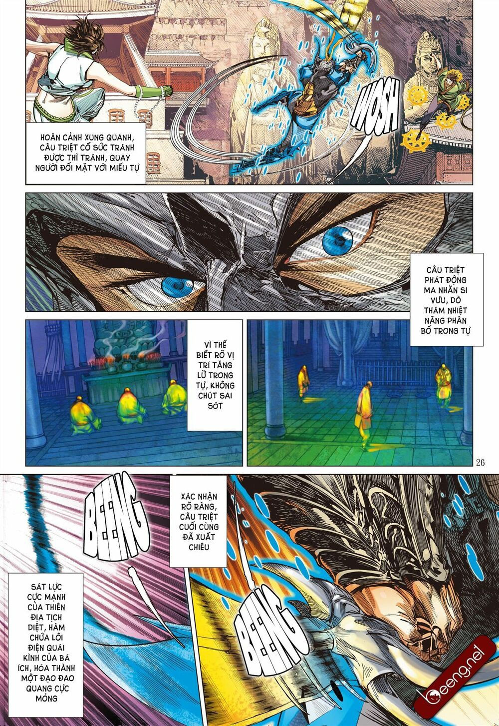 sơn hải kinh truyện chapter 138 26